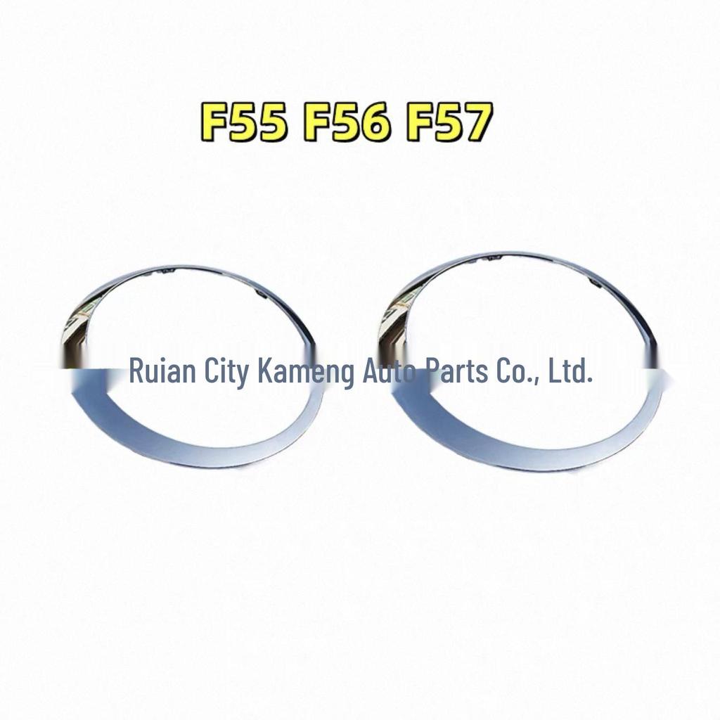 Chrome Headlight Frame Bright Ring for BMW Mini R55-R59