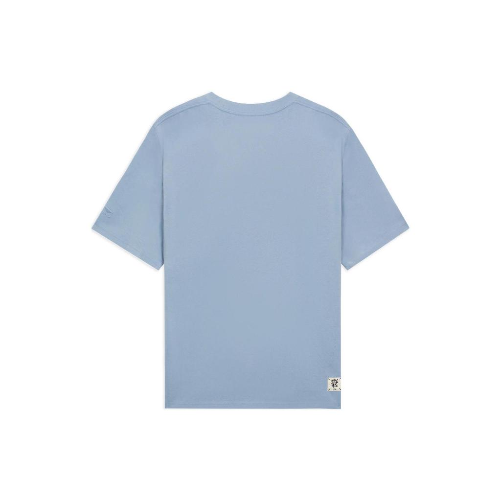 Li Ning Sports Trendy Collection T Shirt Men's Soft Gray Blue AHSS753-2