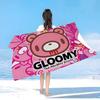 Trendy Image IP G-gloomy Bear Anime Beach Swimming Towel Soft Absorbent Washcloth Children's Gifts For Kids Travel Camping Gym