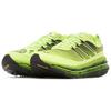 Adidas Adistar Hrmy Hi Res Yellow Sneakers JQ6787