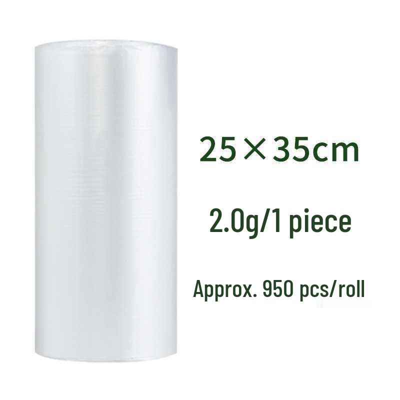 Thickened Food-Grade Disposable Fruit Bags - Tear-Off Roll for Home & Grocery Use