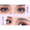 Mogugu - Natürlicher Multipack-Falsche Wimpern