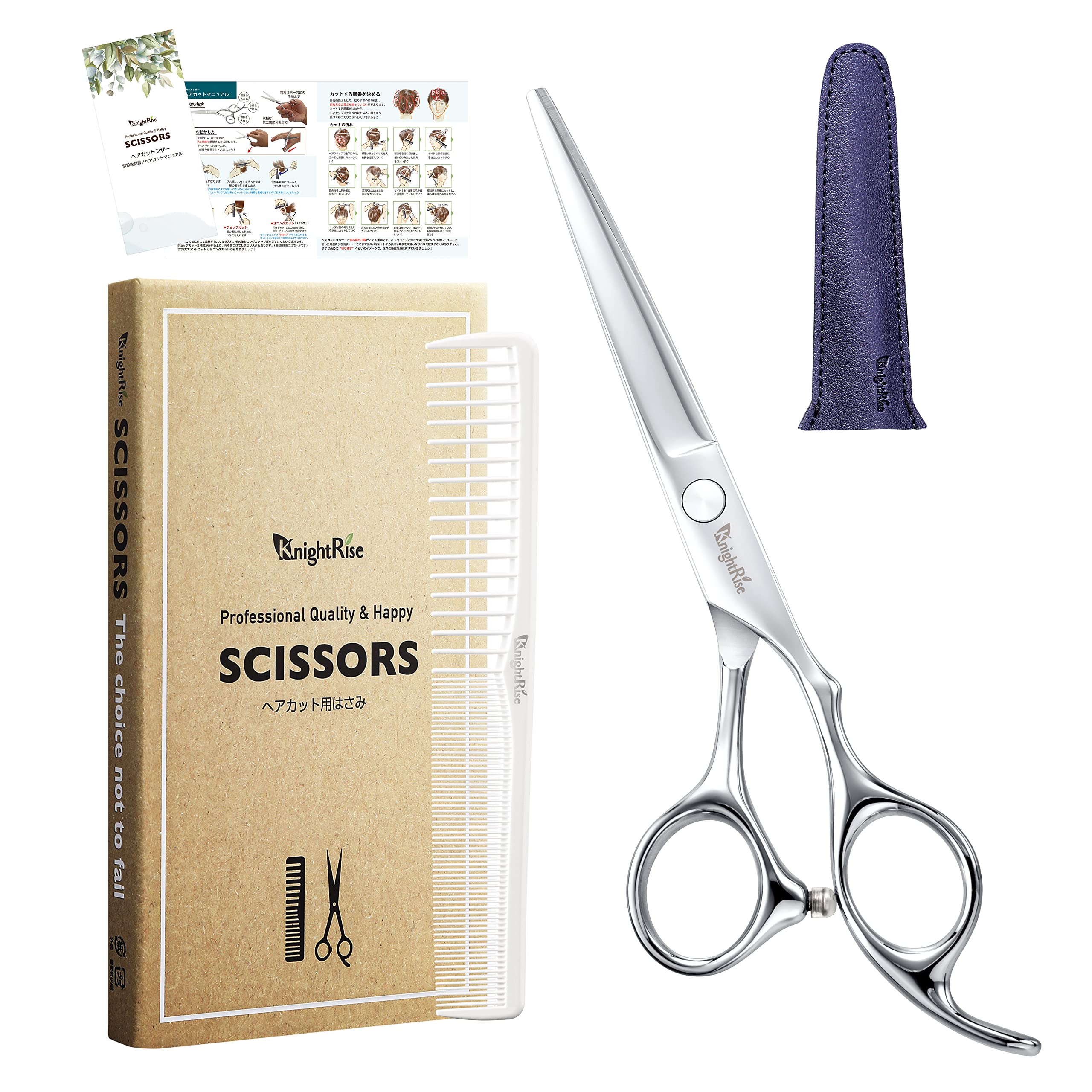 

by professional KnightRise Haircutting Hair Cutting [Supervised hairdressers] Scissors, Scissors, Self-Cutting (Haircutting Scissors)