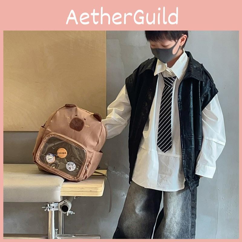 Trendy Preschool Nylon Backpack With Playful Capybara Print For Kids Toddlers And