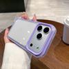 Simple and transparent 3-in-1 candy-colored frame, suitable for iPhone16Pro Max Apple 17 mobile phone case 14/15.