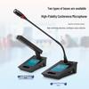 HuiDu Professional Conference Audio & Video System (CN version)
