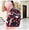 Cartoon Strawberry Printed Backpack New Cute Little Fresh Girl Heart Junior High School Student College Student Schoolbag