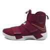 LeBron Soldier 10 'Team Red' Heren 844375-668