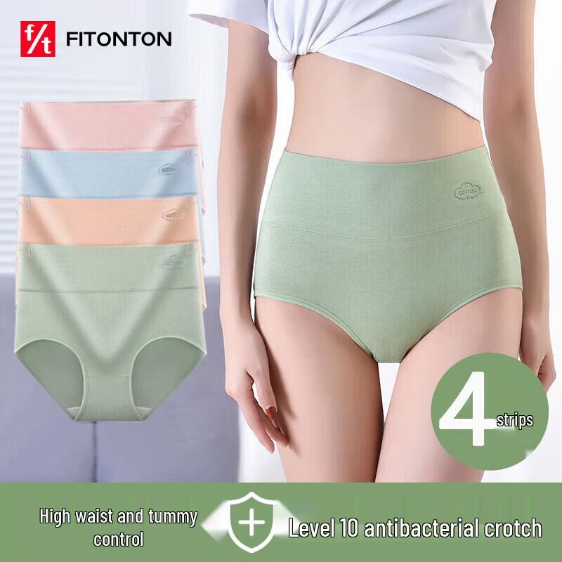 FitonTon Women's Antibacterial High-Waist Cotton Briefs (4-Pack)