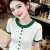 Knitted Top for Women In Summer, New Style, Front-opening Diamond-patterned, Open Wooden Ear Detail, Elegant Short-sleeved T-shirt Top