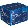 INTCO Disposable Nitrile Gloves