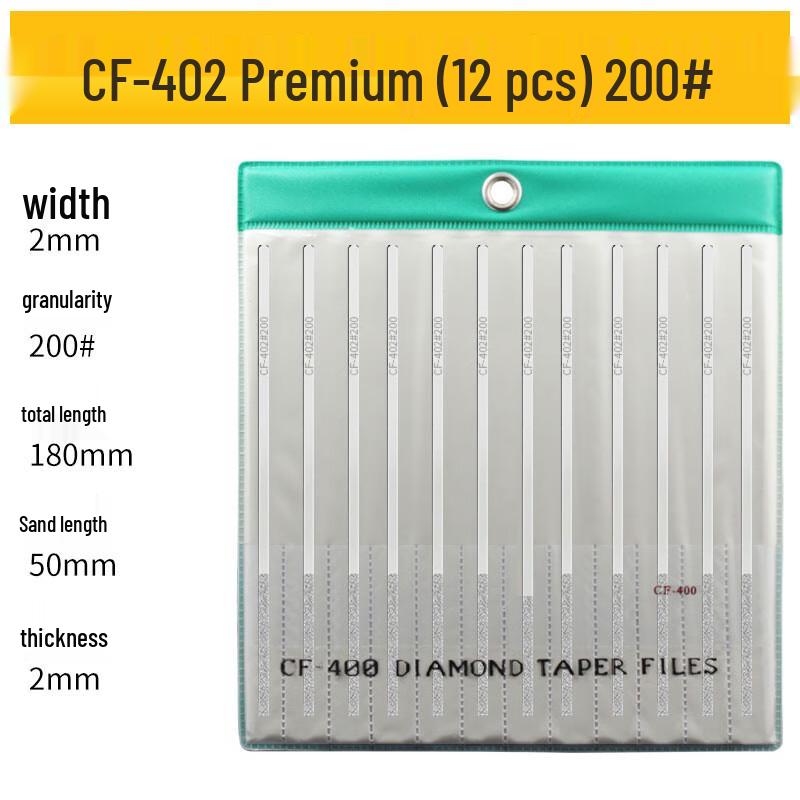 Huishida CF-400 Diamond File Set