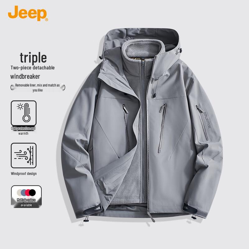Jeep 2025 Winter Unisex 3-in-1 Outdoor Parka