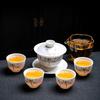Elegant Hand-Painted Lotus Porcelain Gaiwan Tea Set