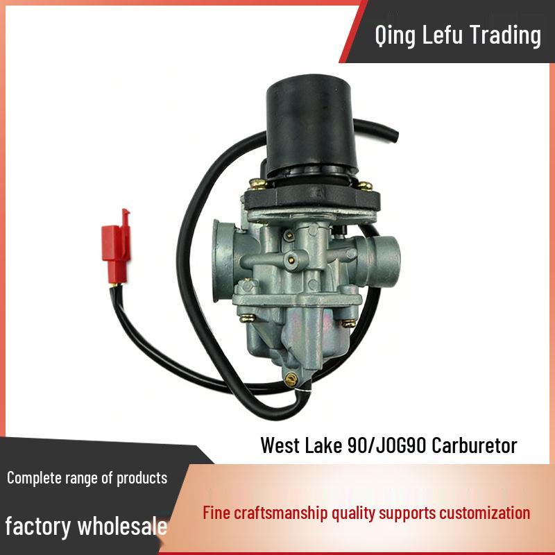 

Carburetor for Yamaha JOG50/90 Xihu90 NF50 PZ19J QingLeFu