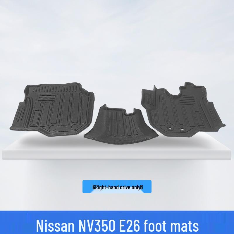 

Водонепроницаемые TPE Нескользящие Коврики для Пола для Nissan NV350: Прочная, Без запаха, Экологически чистая защита салона автомобиля.