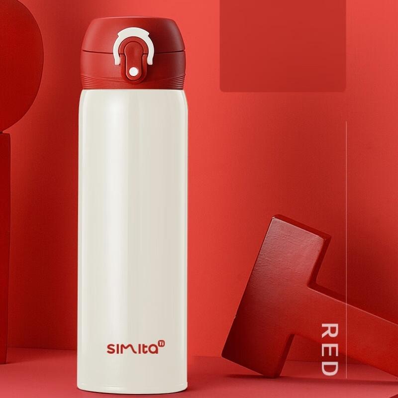 Simita Titanium Insulated Tea Tumbler with Pop-Up Lid