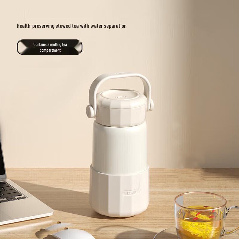 Temake Portable Handle Thermos Cup