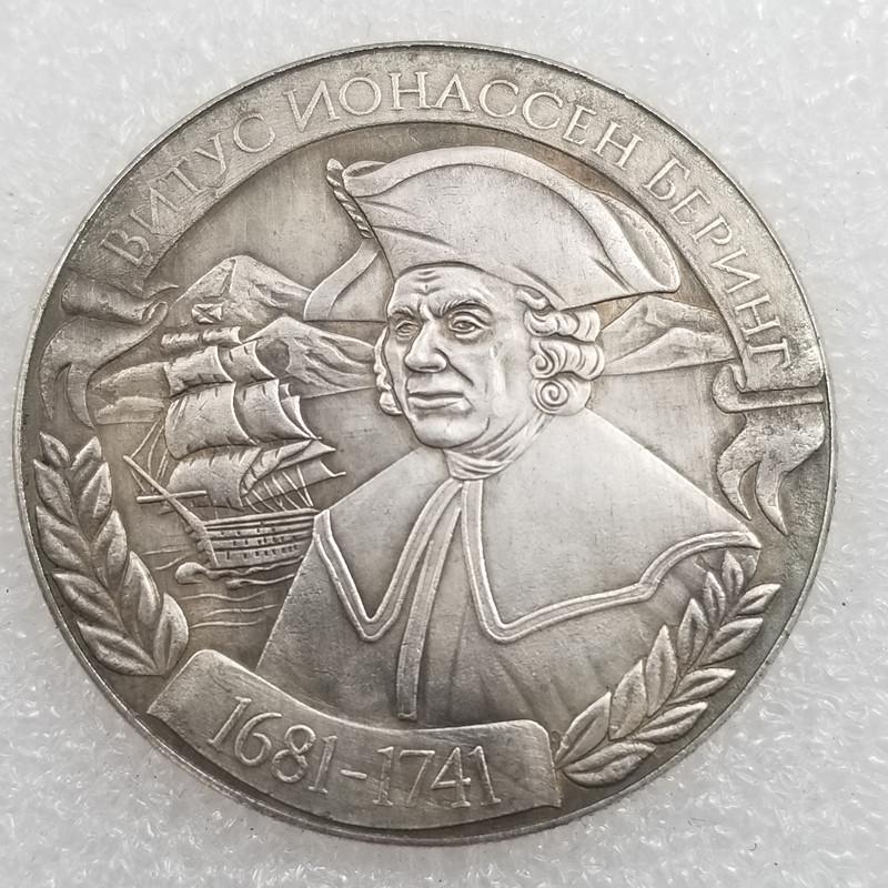 Antique Craftsmanship Wanderer Commemorative Coin 1681-1741 No бронзовый