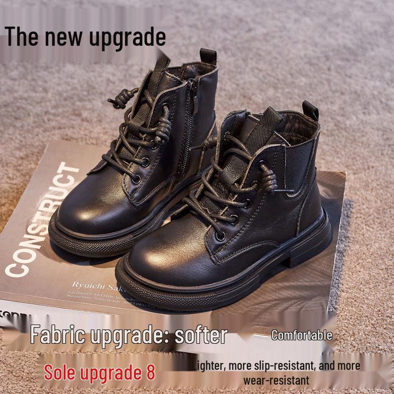 2024 New Autumn Children's British-Style Ankle Boots: Trendy Martin Boots for Girls and Boys