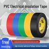 Thick Black Waterproof Electrician Tape - High Viscosity, Large Roll