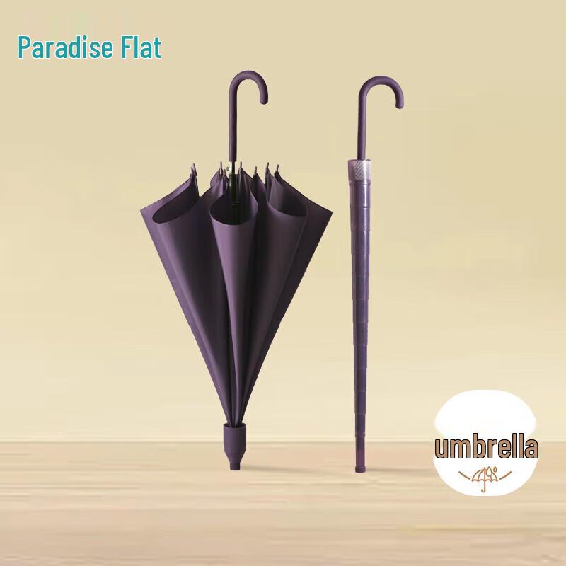 Tiantang Large Windproof Semi-Automatic Long Handle Umbrella