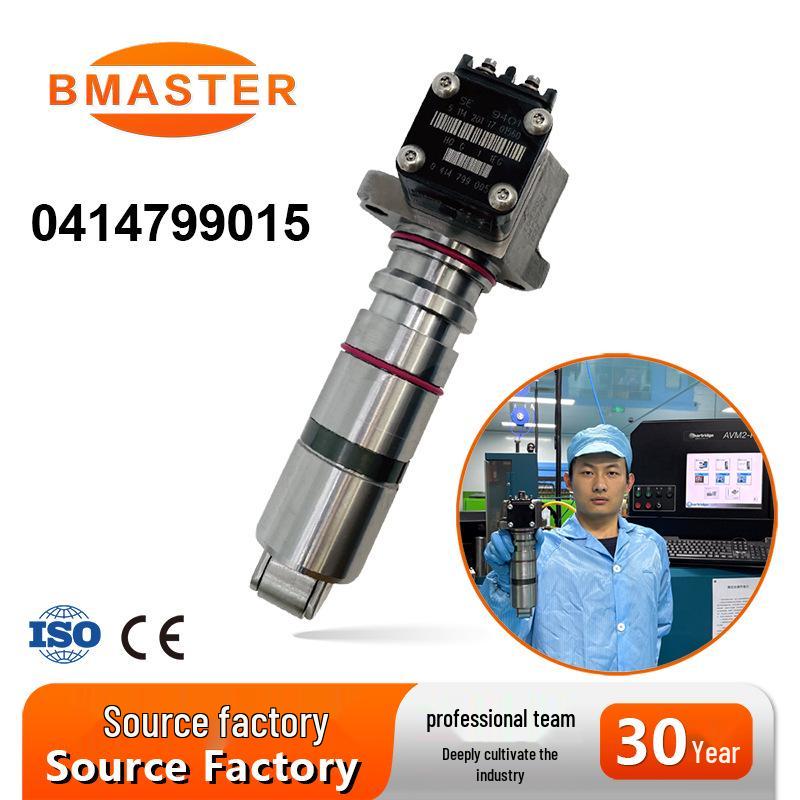 Engine-Compatible Single Pump 0414799015 A0280748902