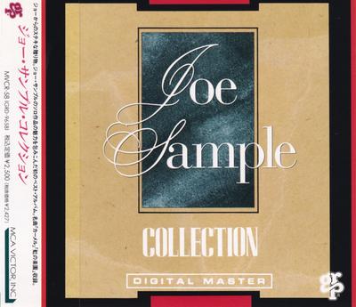 CD JOE SAMPLE  Joe Sample Collection MVCR58 GRP 1991 Japan Jazz Used