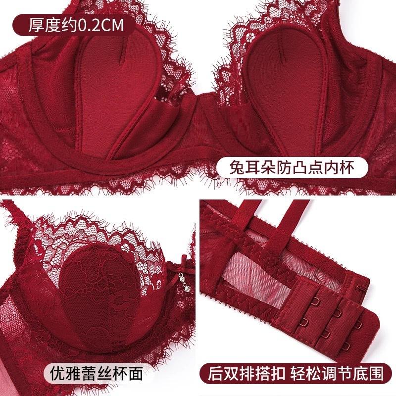 Sexy lace underwear thin rabbit ear cup large chest small large size underwear bra cover