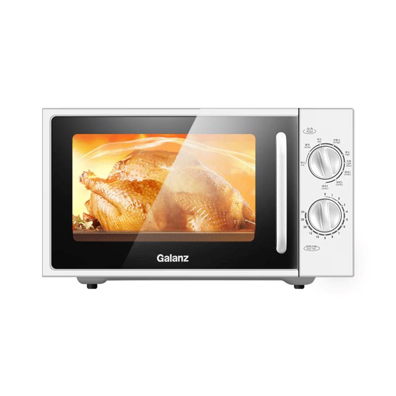 Galanz 20L Flat Plate Microwave Grill Oven CN plug (adapter included)