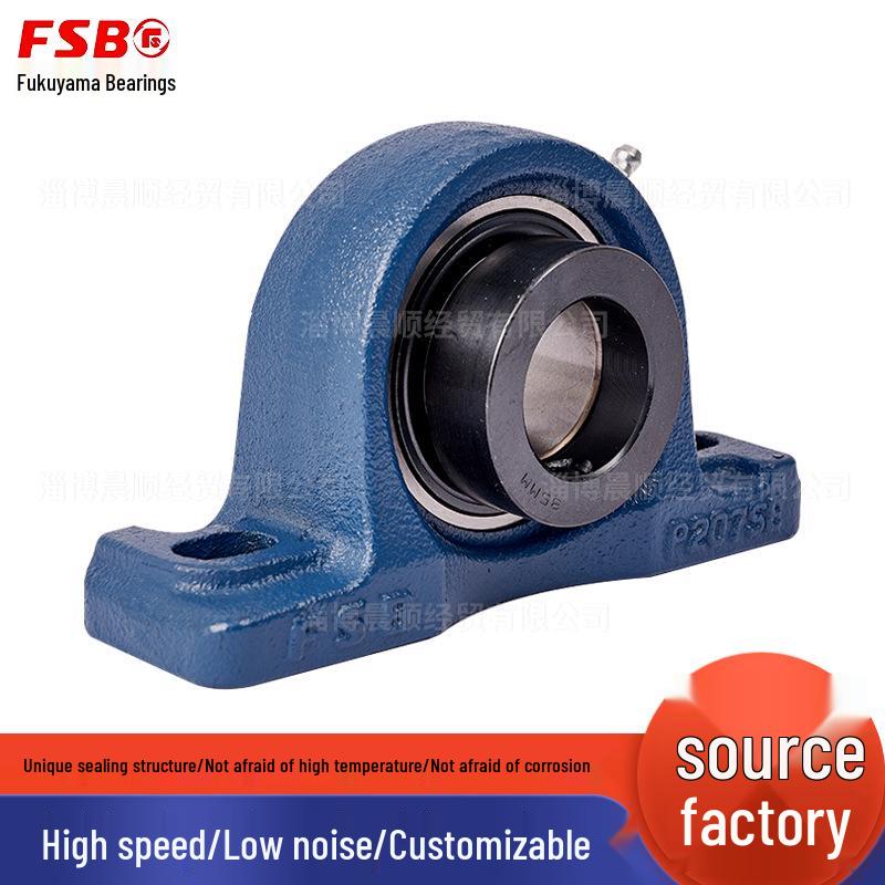 

UCP210-UCP216 FSB Pillow Block Bearing: Imperial Standard Fan-Specific Bearing UCP210-32