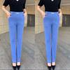 Women's Spring and Summer Pants High Waist Elastic Versatile Ice Silk Denim Elastic Straight Leg Pants Women's Clothing