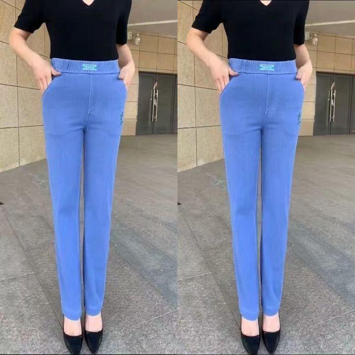 Women's Spring and Summer Pants High Waist Elastic Versatile Ice Silk Denim Elastic Straight Leg Pants Women's Clothing