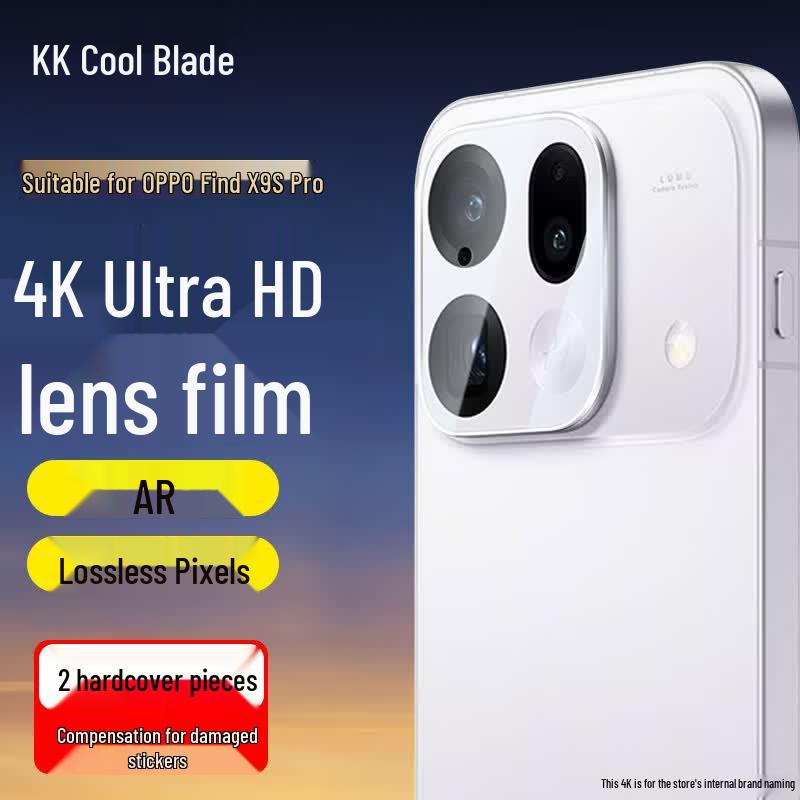 OPPO Find X9s Pro AR HD Lens Protector (2-Pack)