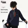Boys' Long-Sleeve Quick-Dry Training Top