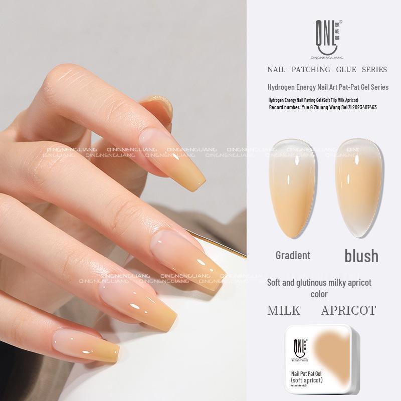 Nail Art Gel - 9 Rich Colors for Gradient Blush and High-Saturation Mixes