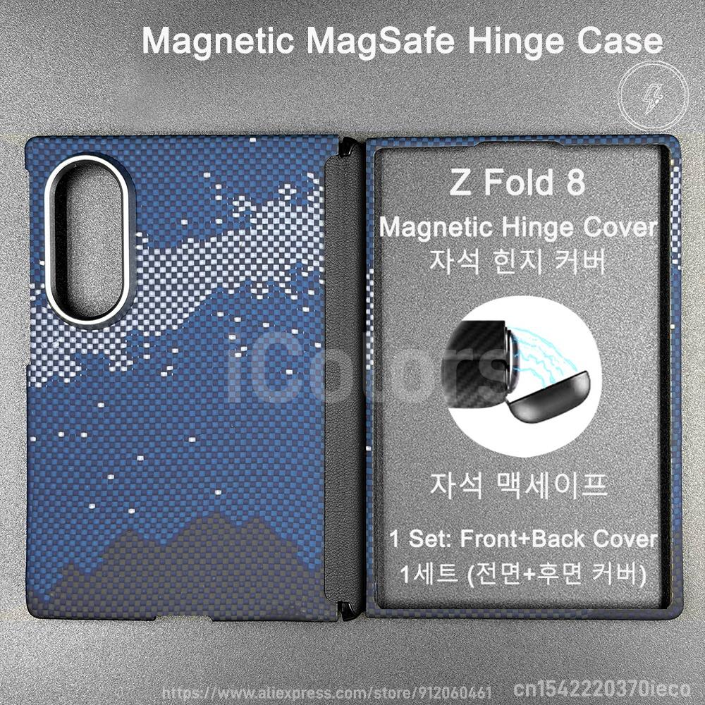 Magnetic Case for Samsung Galaxy Z Fold 8 Aramid Carbon Fiber Cover Ultra Thin Lightweight Armor Protective Cover Fold 8 Wide