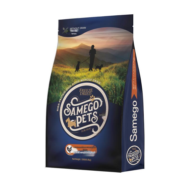 Samego Saikyo Freeze-Dried Chicken, Duck, Salmon & Beef Vegetable Dog Food for All Breeds