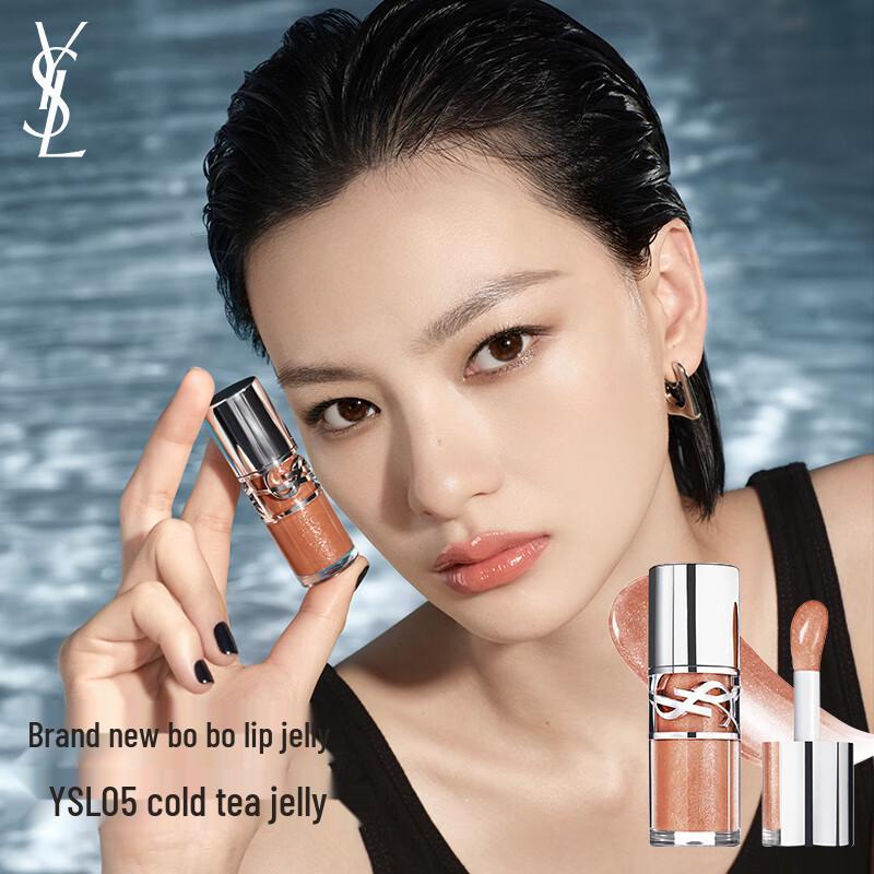 Помада-блеск для губ YSL Candy Glaze
