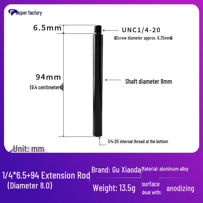 Aluminum Alloy Tripod Extension Rod with 1/4 Screw and 3/8 Interface for Light Stands and Camping
