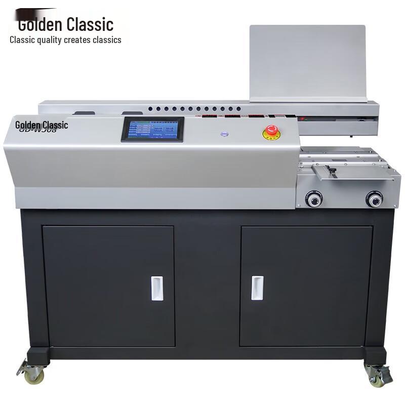 Jindian GD Series Automatic Wireless Hot Melt Binding Machine CN Plug (adapter Included)