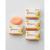 Apricot Massage Soap 100g 3+1 Pack
