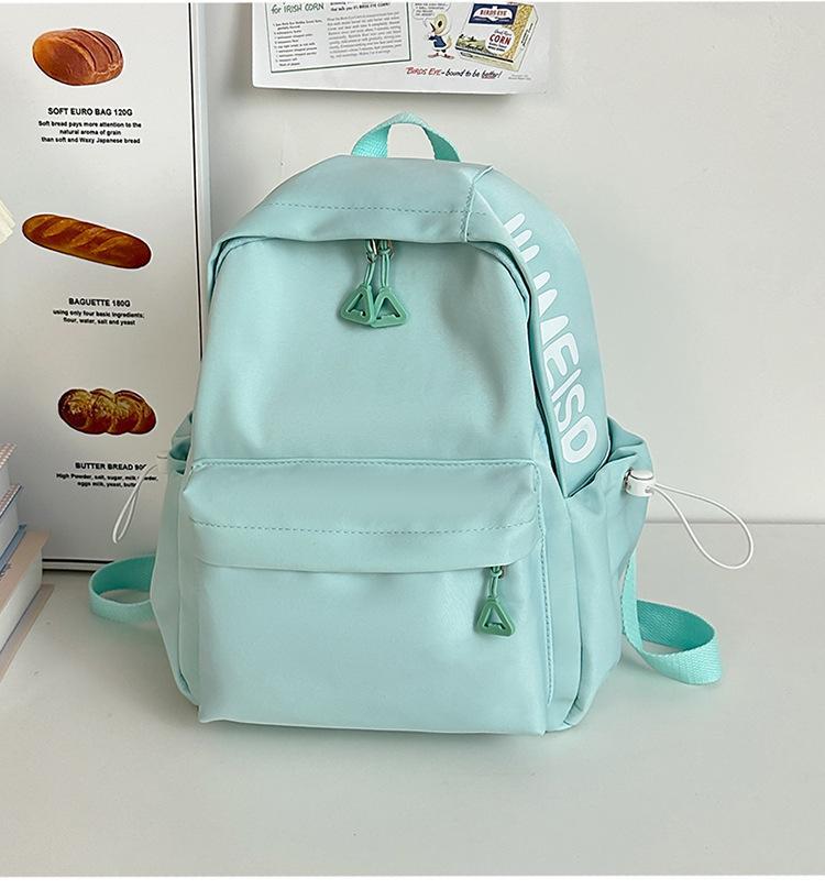 Schoolbag Japanese Ins Wind Soft Girl Cute Backpack Small Simple Casual College Student Lightweight Fresh Backpack
