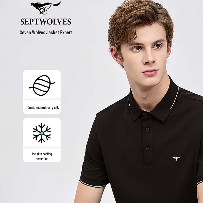 SEPTWOLVES Modal Summer Casual Men s Polo Shirt 185/100A