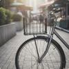 Folding Rear Cycle Basket Shockproof for Commuting