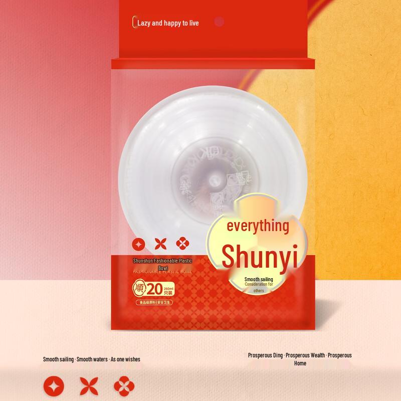 Disposable Plastic Crystal Bowls
