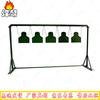 Feng'ao Steel Shooting & Training Targets