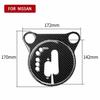 2Pcs Carbon Fiber Interior Gear Shift Box Panel Cover For Nissan 370Z 2009-