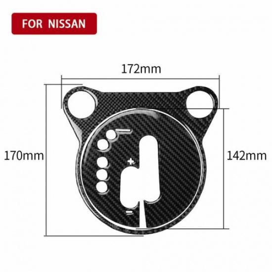 2Pcs Carbon Fiber Interior Gear Shift Box Panel Cover For Nissan 370Z 2009-