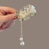 Vintage Pearl High Ponytail Clip - Anti-Sag Geometric Hairpin Holder